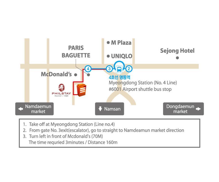 Philstay Myeongdong Boutique Female Сеул Екстер'єр фото