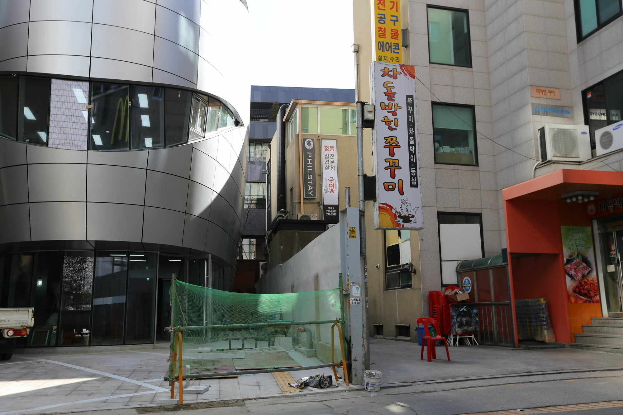 Philstay Myeongdong Boutique Female Сеул Екстер'єр фото